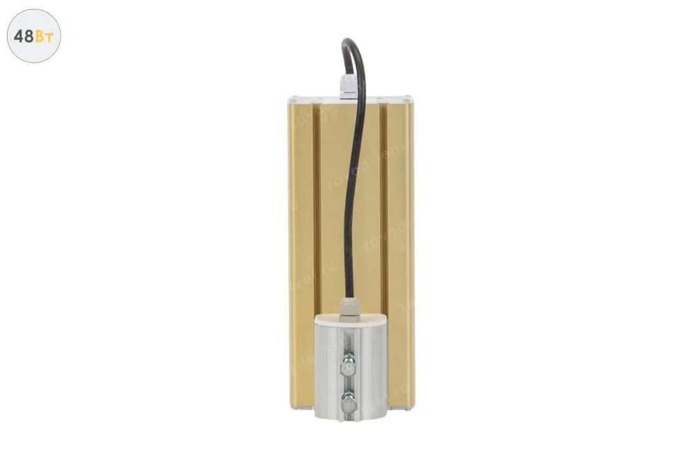 Уличный светодиодный светильник GOLD, консоль K-1, 48 Вт в 