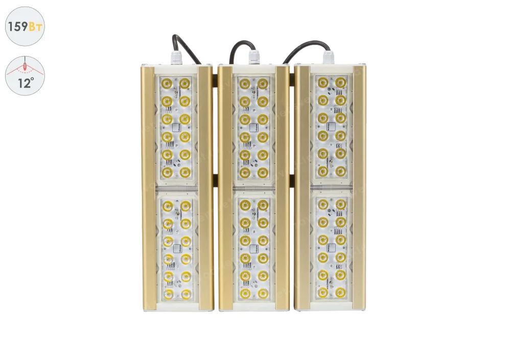 Прожектор GOLD, консоль K-3, 159 Вт, 12° в 