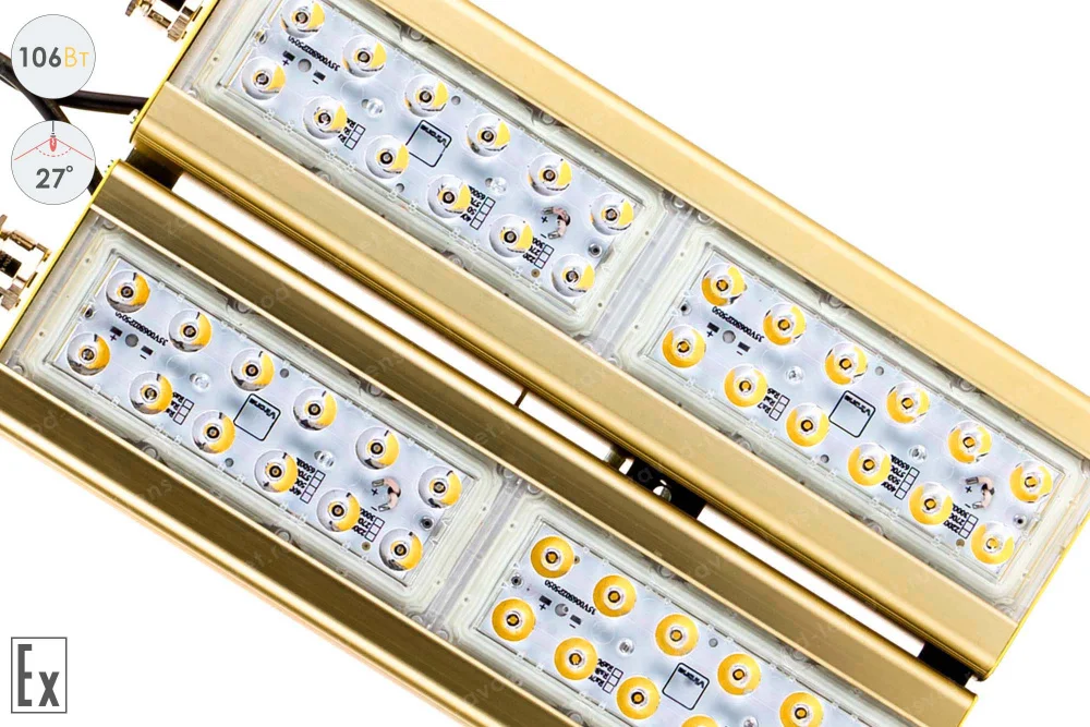 Прожектор Взрывозащищенный GOLD, универсальный U-2, 106 Вт, 27° в 