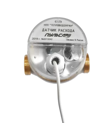 Комплект дозатора «Пульсар» Ду32 в 