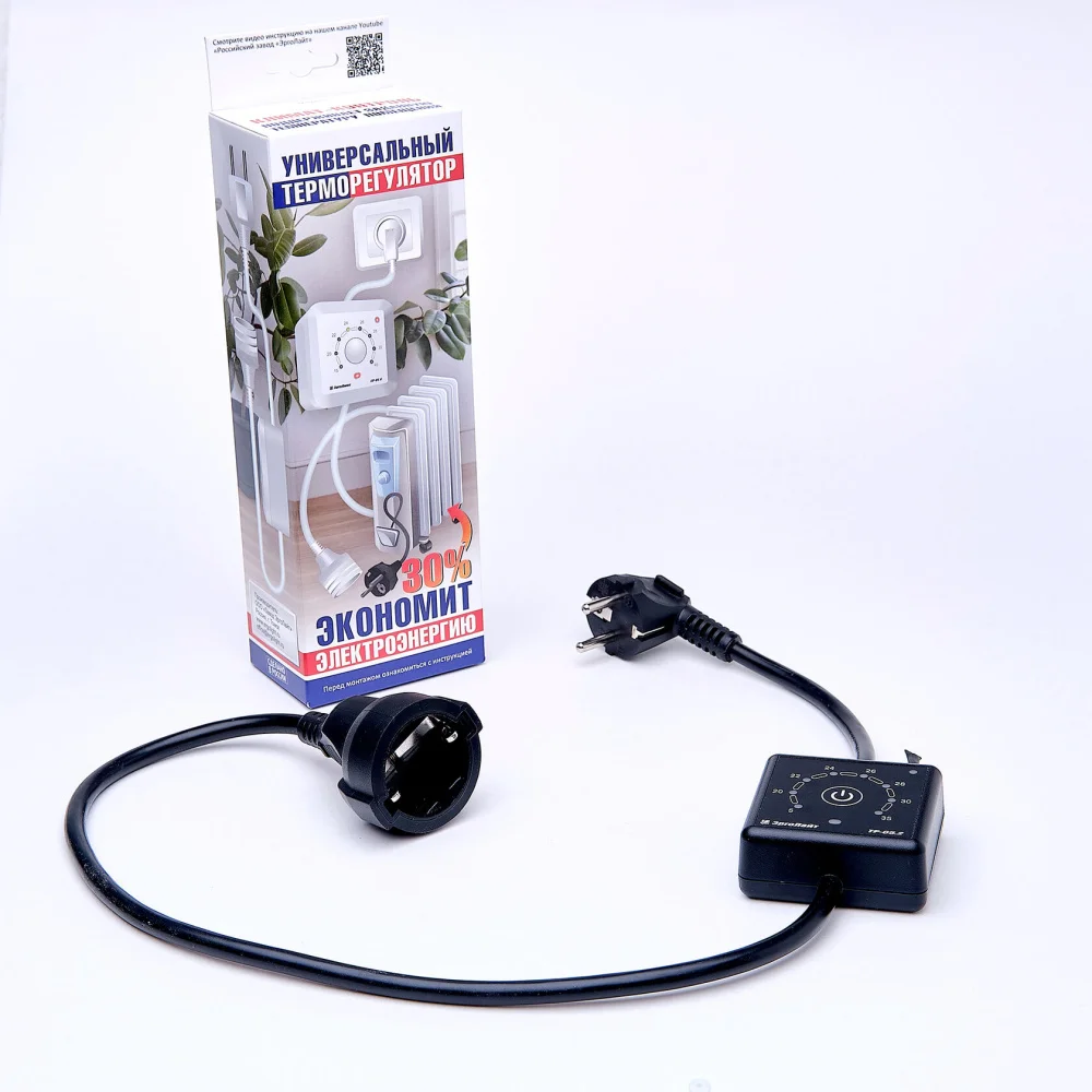 tild6565-3836-4237-b233-366164323031__52_3