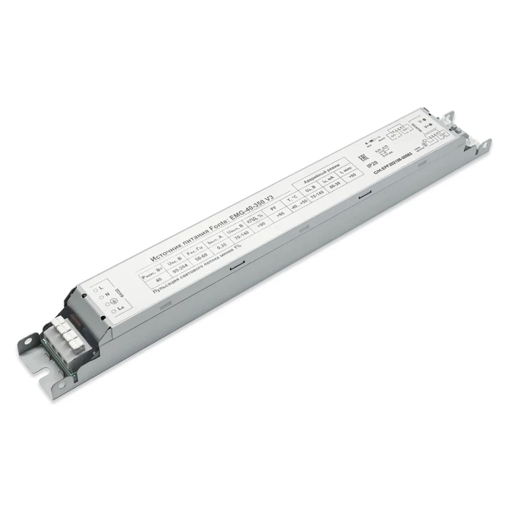EMG-40-350---2