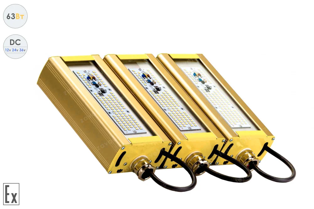 Низковольтный светодиодный светильник Модуль Взрывозащищенный GOLD, универсальный U-3 , 63 Вт, 120° в 