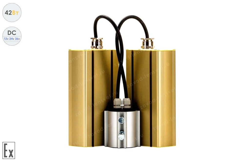 Низковольтный светодиодный светильник Модуль Взрывозащищенный GOLD, консоль KM-2, 42 Вт, 120° в 