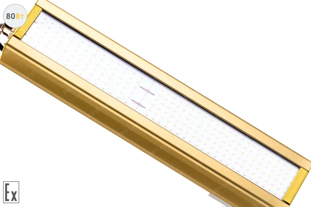 Модуль Взрывозащищенный GOLD, консоль K-1, 80 Вт, светодиодный светильник в 