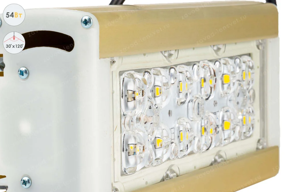 Магистраль GOLD, универсальный U-2, 54 Вт, 30X120°, светодиодный светильник в 