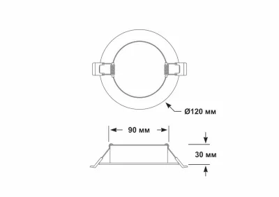 Светодиодный светильник Soffitto: DL-8W-D120/30 в 