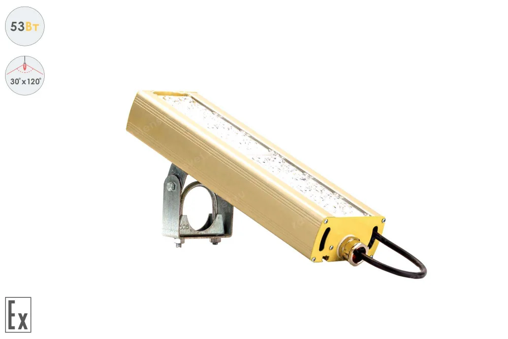 Магистраль Взрывозащищенная GOLD, универсальный U-1, 53 Вт, 30X120°, светодиодный светильник в 