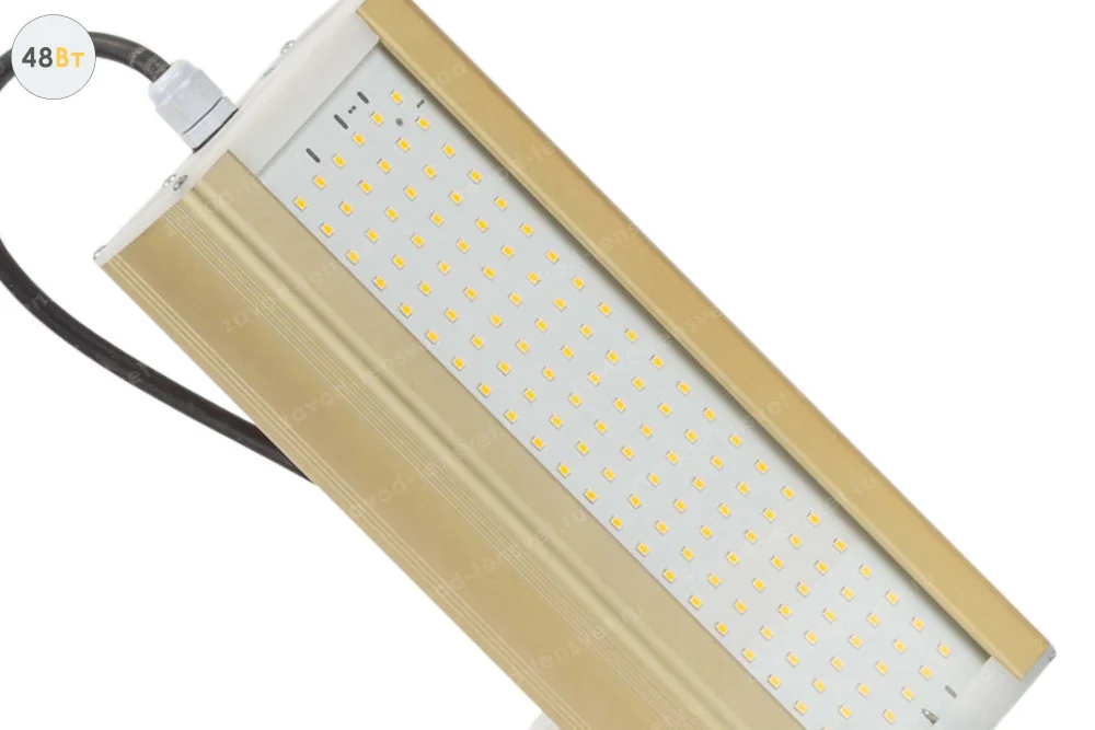 Уличный светодиодный светильник GOLD, консоль K-1, 48 Вт в 