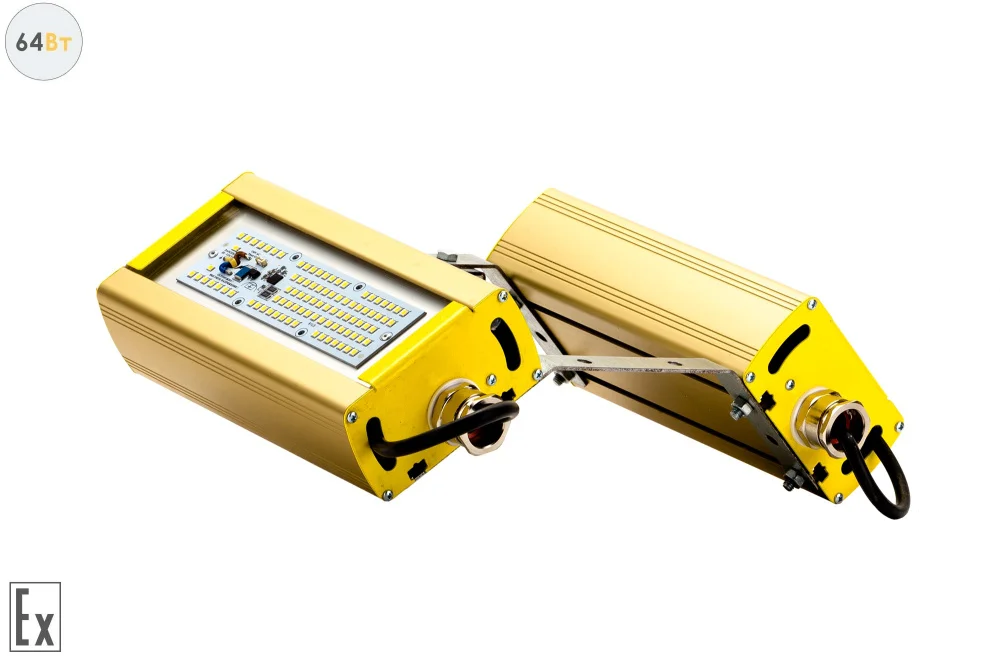 Модуль Взрывозащищенный GOLD, универсальный UM-2, 64 Вт, светодиодный светильник в 