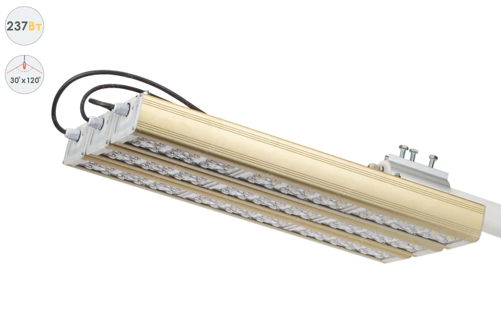 Магистраль GOLD, консоль K-3, 237 Вт, 30X120°, светодиодный светильник в 