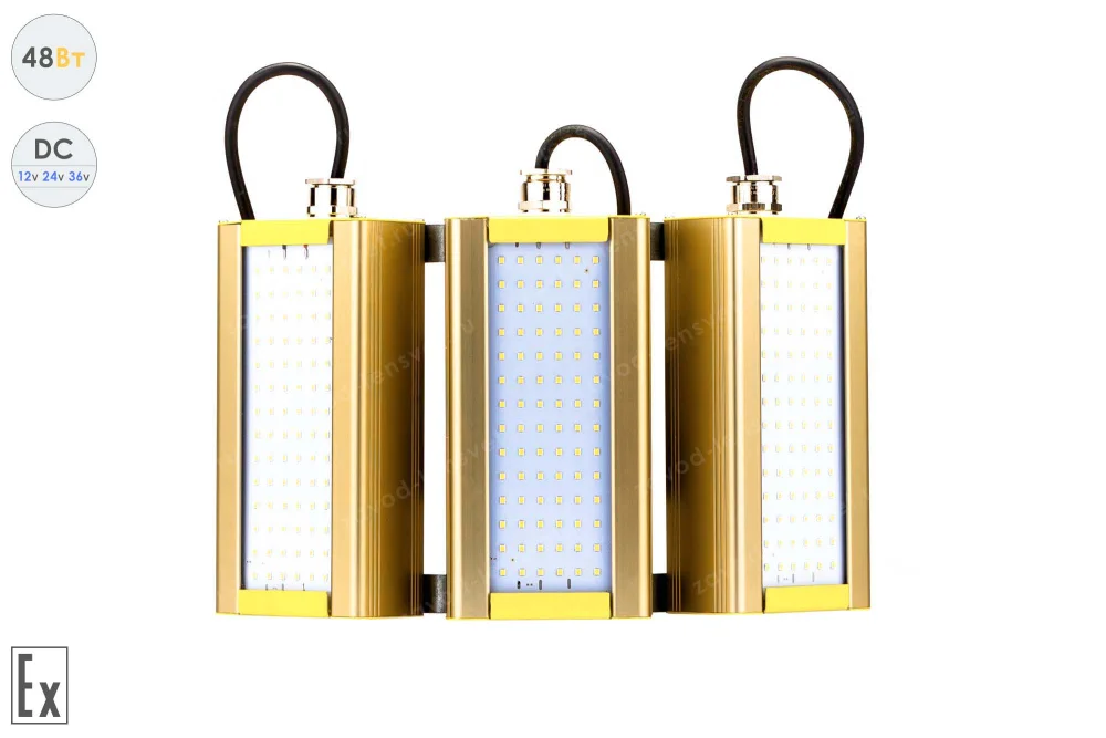 Низковольтный светодиодный светильник Модуль Взрывозащищенный GOLD, универсальный UM-3 , 48 Вт, 120° в 