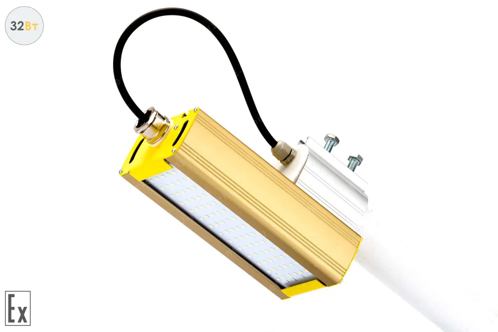 Модуль Взрывозащищенный GOLD, консоль K-1, 32 Вт, светодиодный светильник в 