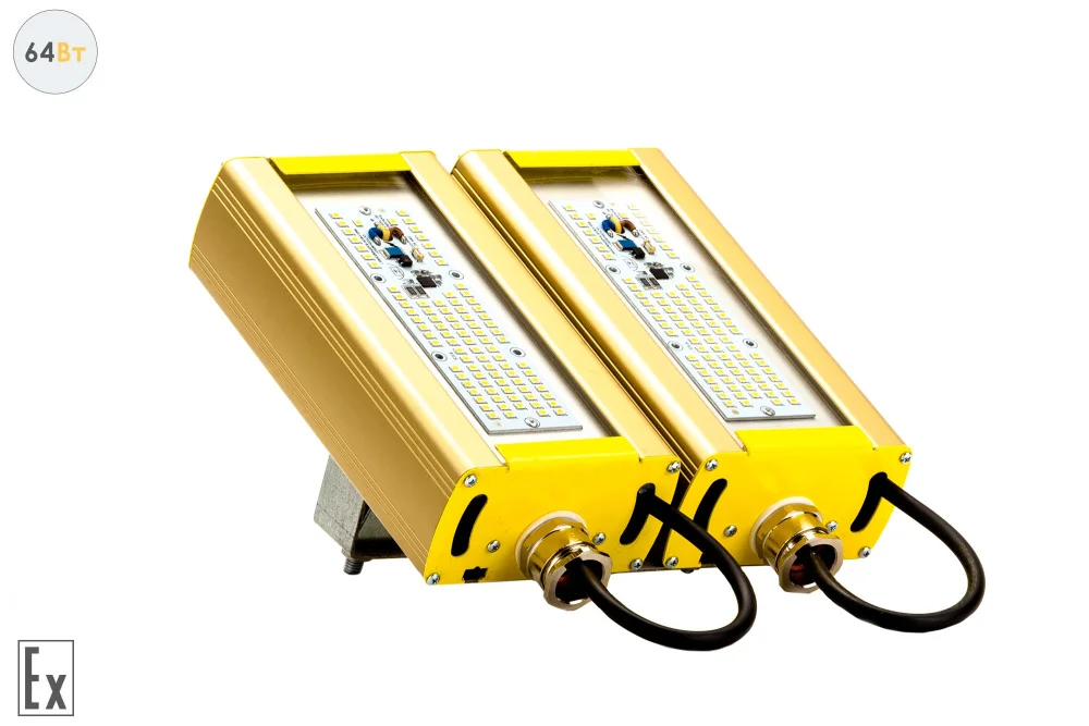 Модуль Взрывозащищенный GOLD, универсальный U-2, 64 Вт, светодиодный светильник в 