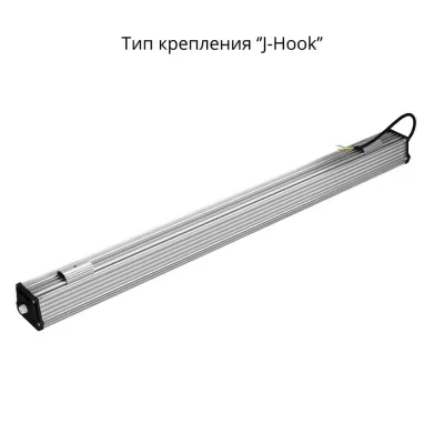 Светодиодный светильник PromLed Т-Линия v2.0 40 1000мм Эко 12-24V AC/DC 3000К Микропризма в 