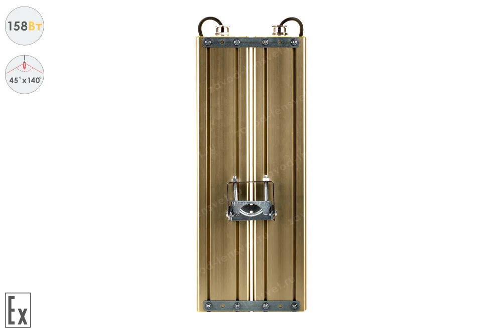 Магистраль Взрывозащищенная GOLD, универсальный U-2, 158 Вт, 45X140°, светодиодный светильник в 