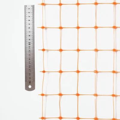 Сигнальная сетка Alfasetka 1,5х50 в 