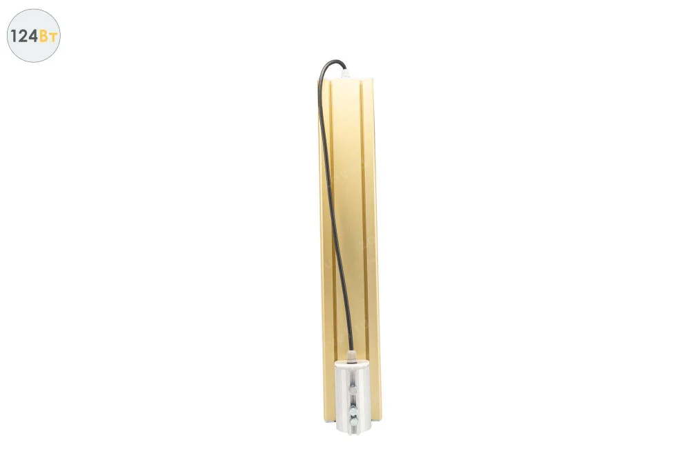 Уличный светодиодный светильник GOLD, консоль K-1, 124 Вт в 