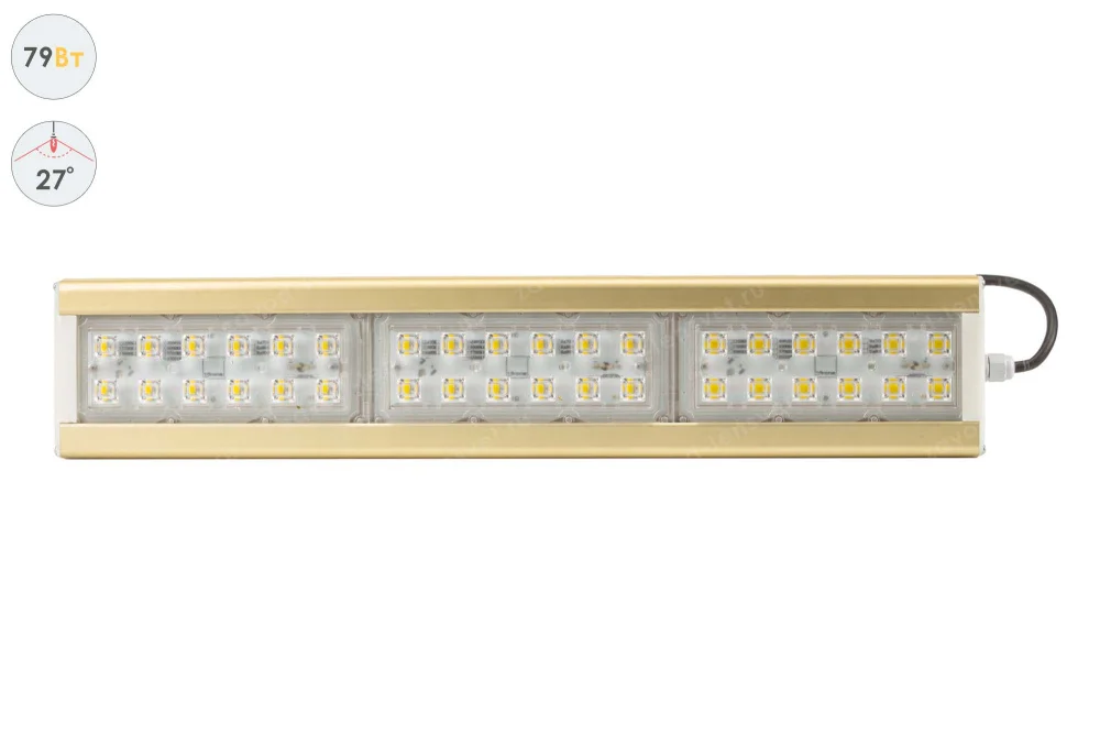 Прожектор GOLD, универсальный U-1, 79 Вт, 27° в 