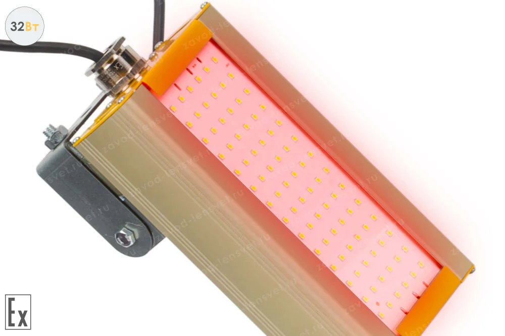 Светодиодный светильник LSS-AR-U-018-1EX/2EX-32-R-67 в 
