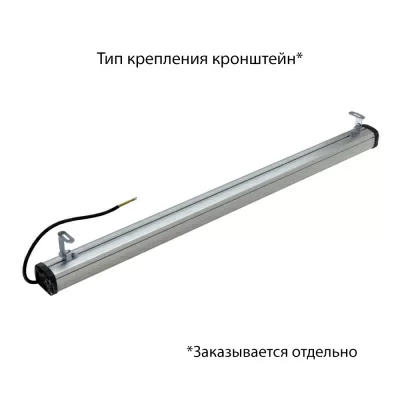 Светодиодный светильник PromLed Т-Линия Компакт 40 1000мм Эко 12-24V AC/DC 4000К Прозрачный в 