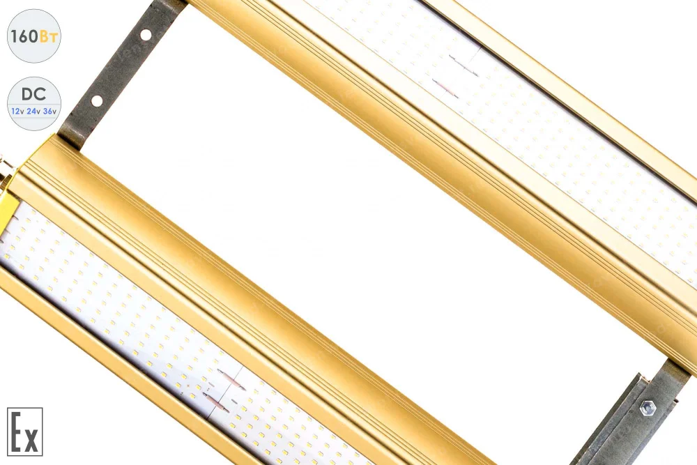 Низковольтный светодиодный светильник Модуль Взрывозащищенный GOLD, универсальный UM-2 , 160 Вт, 120° в 