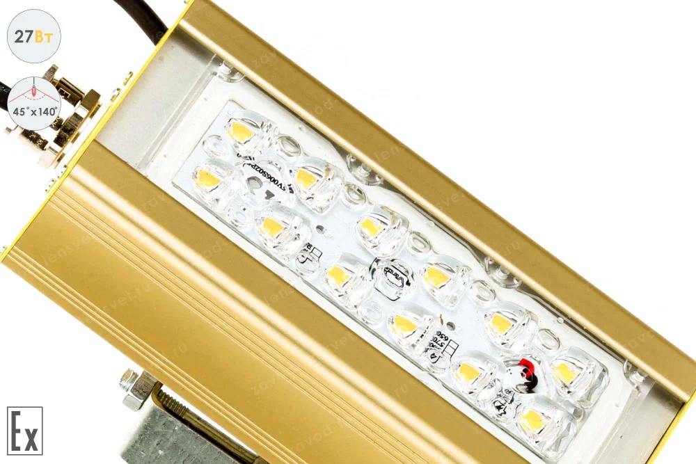 Магистраль Взрывозащищенная GOLD, универсальный U-1, 27 Вт, 45X140°, светодиодный светильник в 