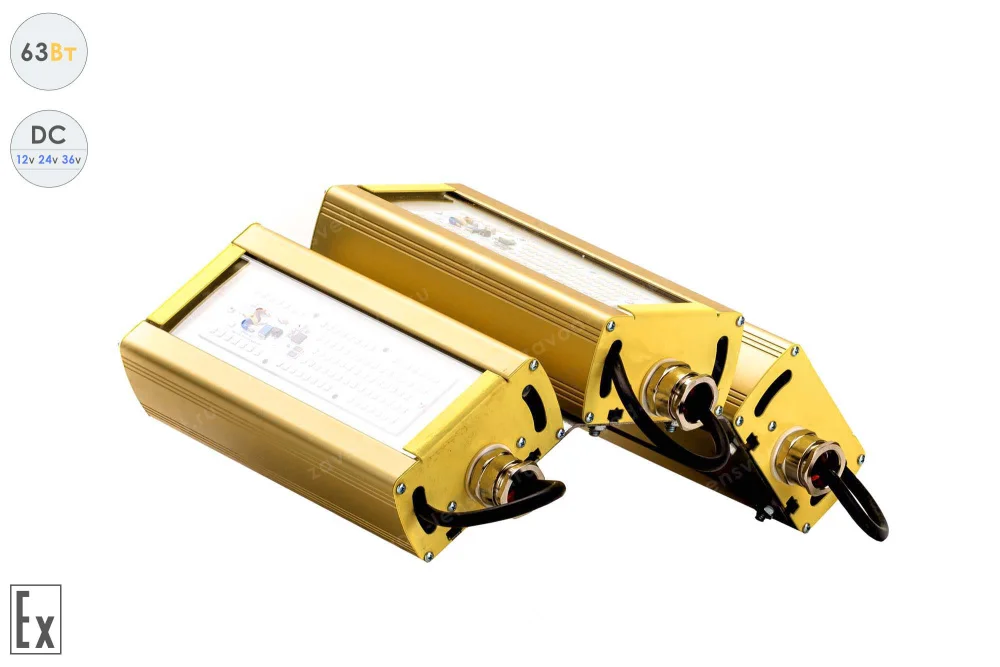 Низковольтный светодиодный светильник Модуль Взрывозащищенный GOLD, универсальный UM-3 , 63 Вт, 120° в 