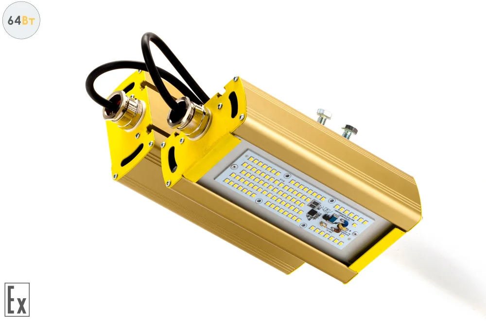 Модуль Взрывозащищенный GOLD, консоль KM-2, 64 Вт, светодиодный светильник в 