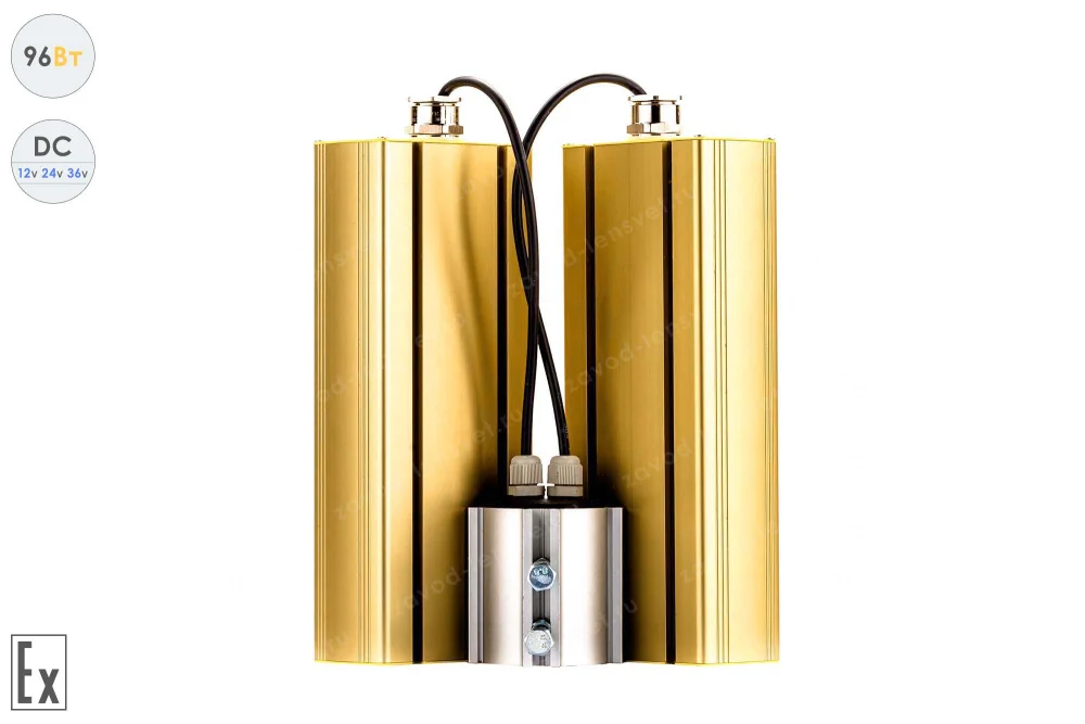 Низковольтный светодиодный светильник Модуль Взрывозащищенный GOLD, консоль KM-2, 96 Вт, 120° в 