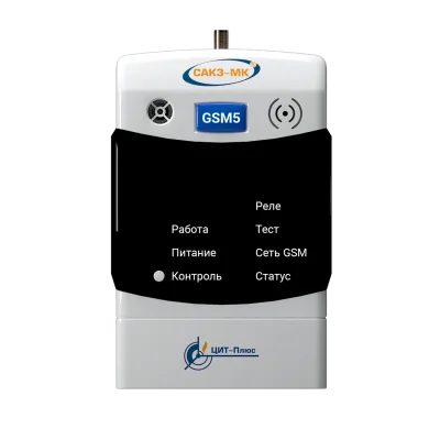 Универсальный извещатель ИУ GSM5-105 в 