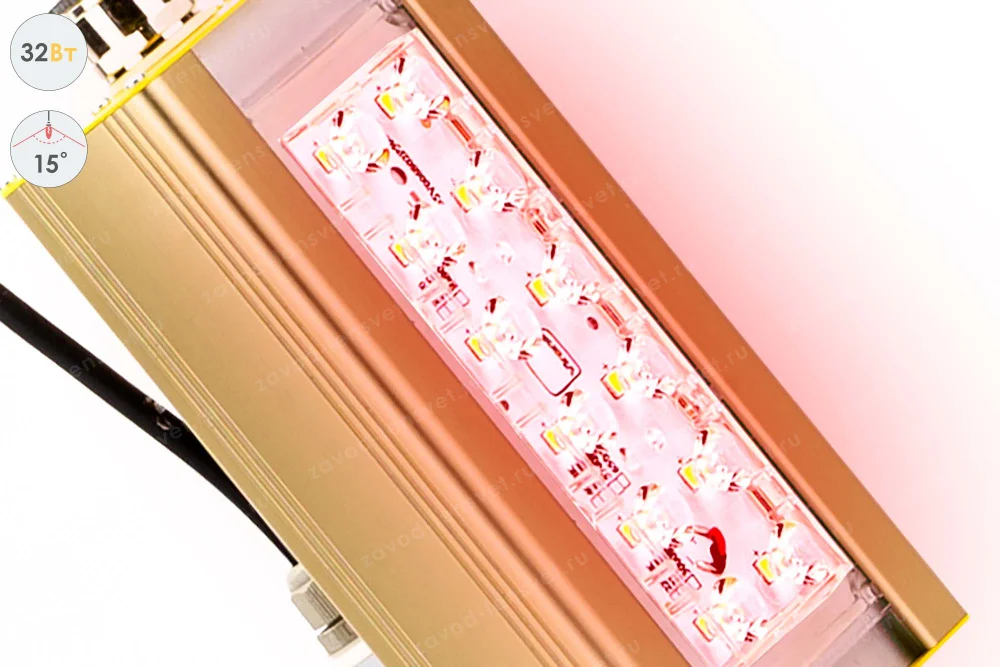 Светодиодный светильник LSS-AR-K-018-1EX/2EX-32-15-R-67 в 