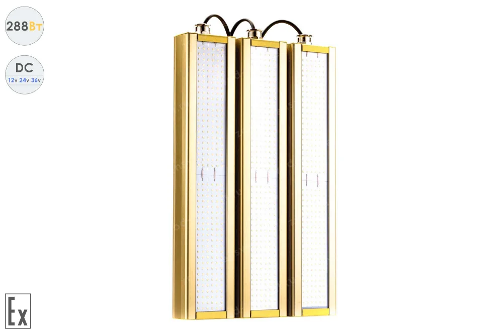 Низковольтный светодиодный светильник Модуль Взрывозащищенный GOLD, универсальный U-3 , 288 Вт, 120° в 