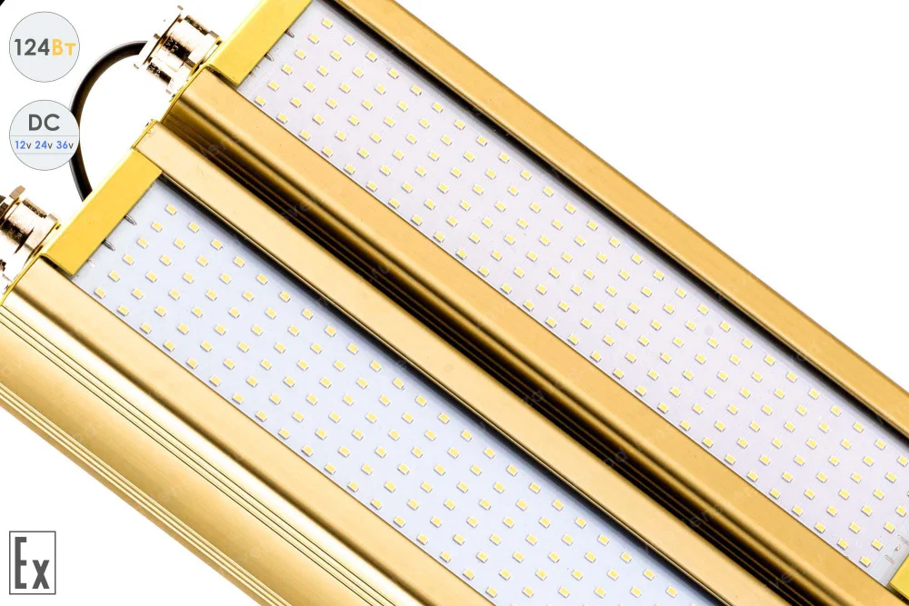 Низковольтный светодиодный светильник Модуль Взрывозащищенный GOLD, консоль KM-2, 124 Вт, 120° в 