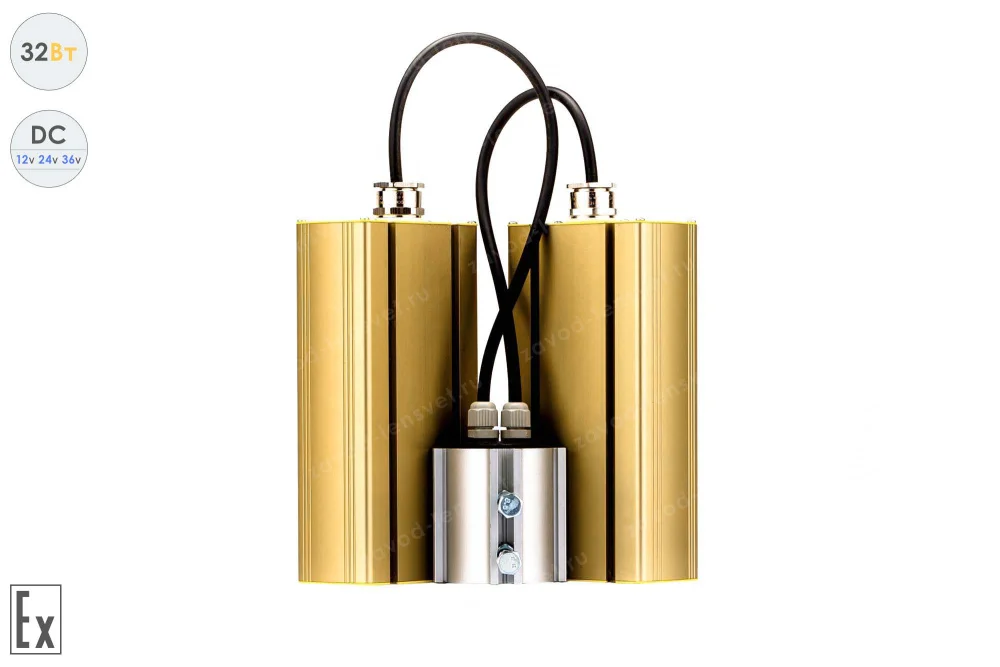 Низковольтный светодиодный светильник Модуль Взрывозащищенный GOLD, консоль KM-2, 32 Вт, 120° в 