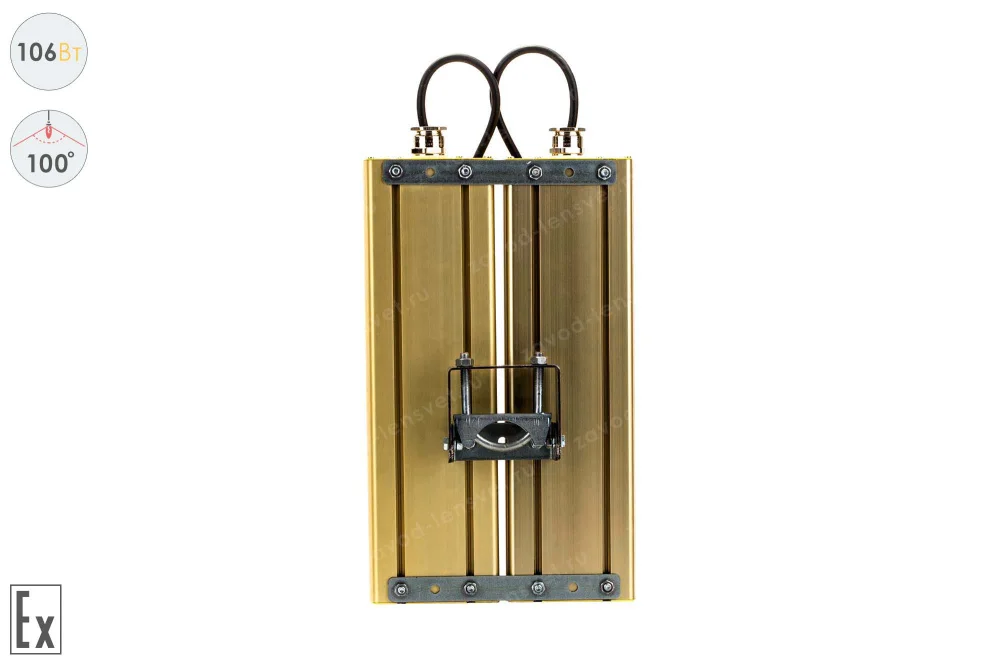 Прожектор Взрывозащищенный GOLD, универсальный U-2, 106 Вт, 100° в 