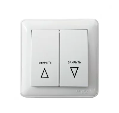 Кнопка проводная «Аквасторож» в 