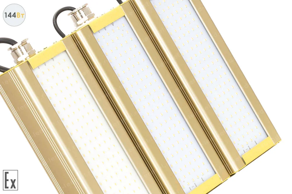 Модуль Взрывозащищенный GOLD, универсальный U-3, 144 Вт, светодиодный светильник в 