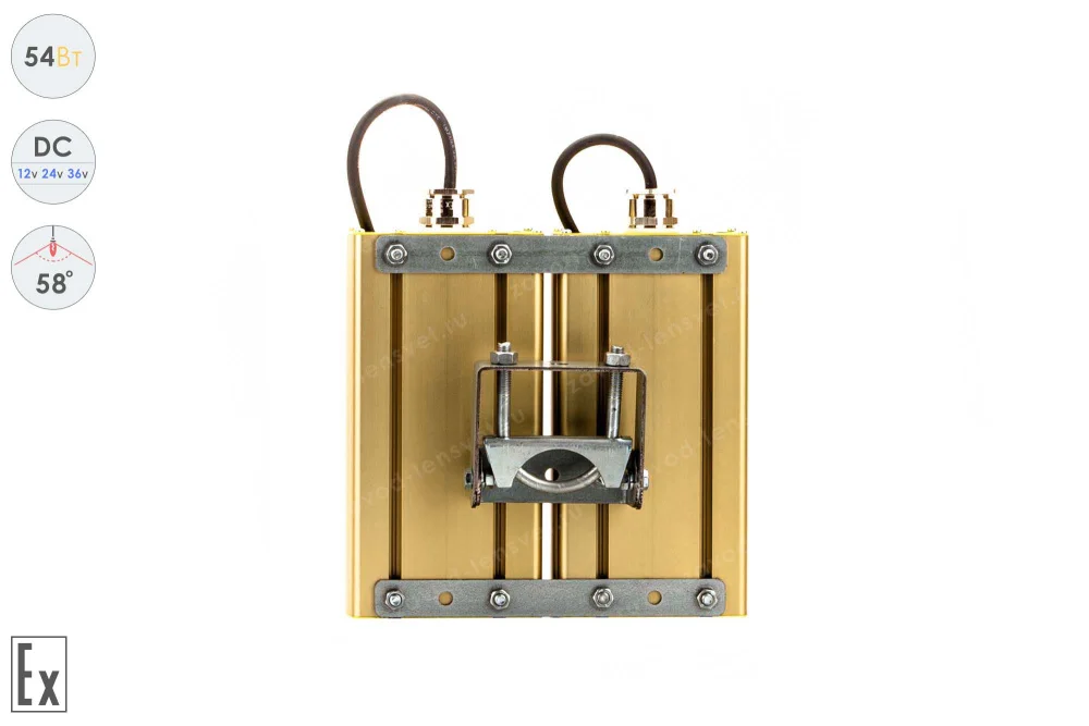 Низковольтный светодиодный светильник Прожектор Взрывозащищенный GOLD, универсальный U-2 , 54 Вт, 58° в 