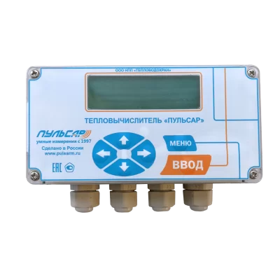 Вычислитель тепловой энергии «Пульсар» ТВ1 RS-485 в 