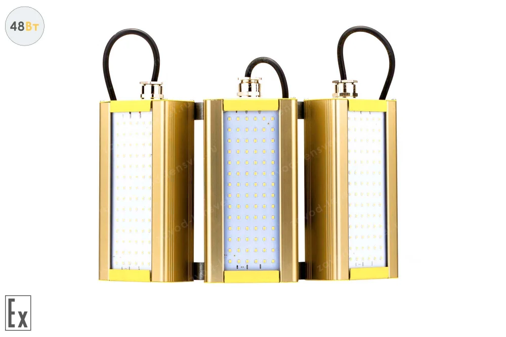 Модуль Взрывозащищенный GOLD, универсальный UM-3, 48 Вт, светодиодный светильник в 