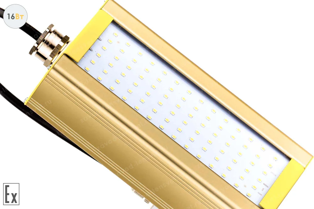 Модуль Взрывозащищенный GOLD, консоль K-1, 16 Вт, светодиодный светильник в 