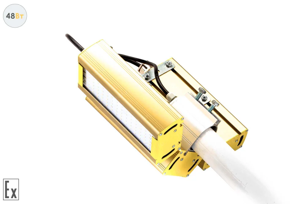 Модуль Взрывозащищенный GOLD, консоль KM-3, 48 Вт, светодиодный светильник в 