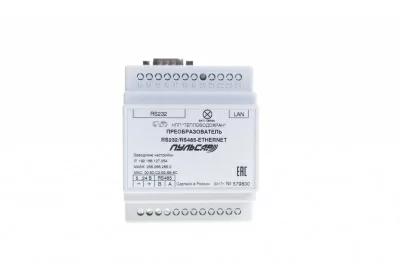 Преобразователь RS-232/RS-485 - Ethernet в 