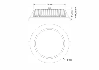 Светодиодный светильник Soffitto: DL-36W-D235/67 в 