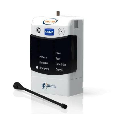 Универсальный извещатель ИУ GSM5-105 в 