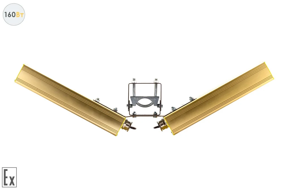 Модуль Взрывозащищенный Галочка GOLD, универсальный, 160 Вт, светодиодный светильник в 