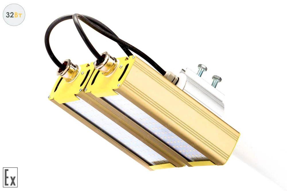 Модуль Взрывозащищенный GOLD, консоль K-2, 32 Вт, светодиодный светильник в 