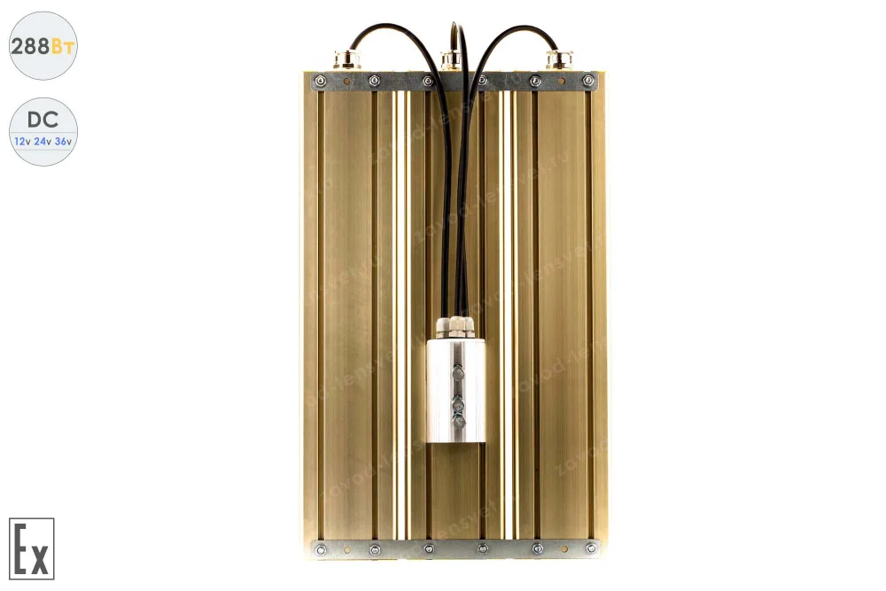 Низковольтный светодиодный светильник Модуль Взрывозащищенный GOLD, консоль К-3, 288 Вт, 120° в 