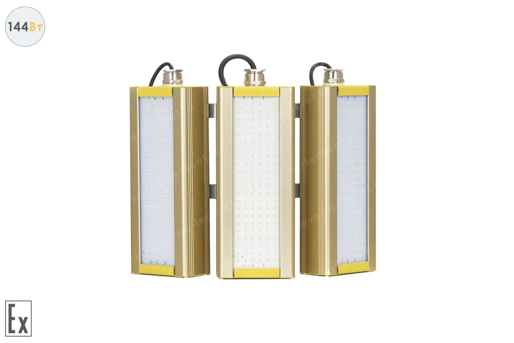Модуль Взрывозащищенный GOLD, консоль KM-3, 144 Вт, светодиодный светильник в 